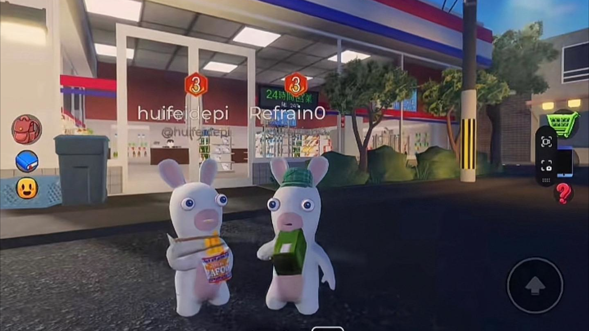 疯狂的兔子(Roblox)